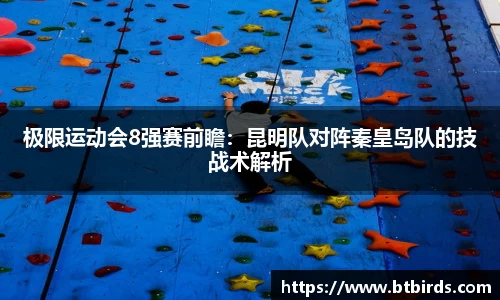 易彩堂官网