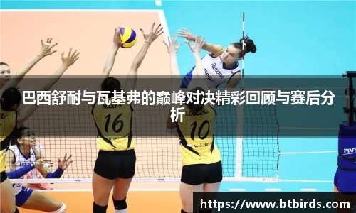 易彩堂官方网站