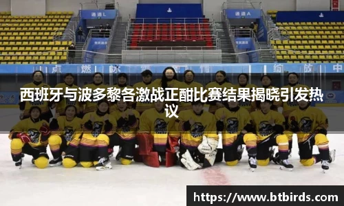 易彩堂官网