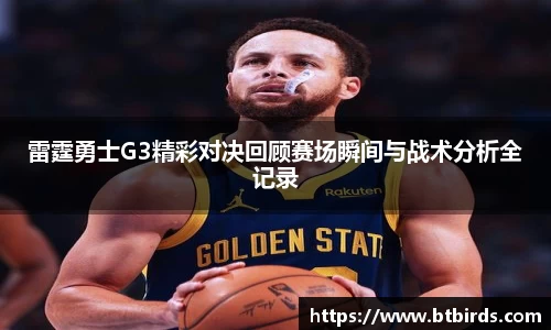 易彩堂官方网站