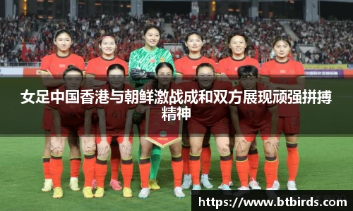 易彩堂官网