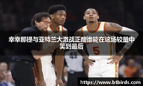 易彩堂官网