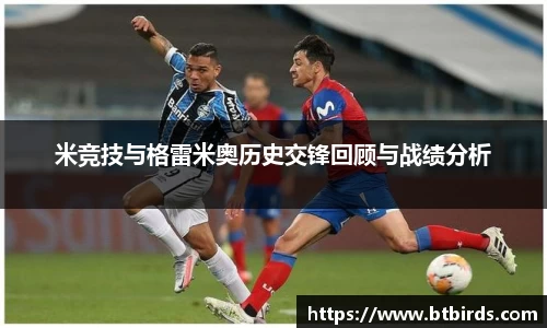 易彩堂官方网站