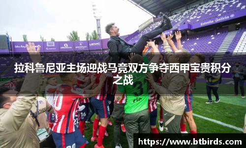 易彩堂