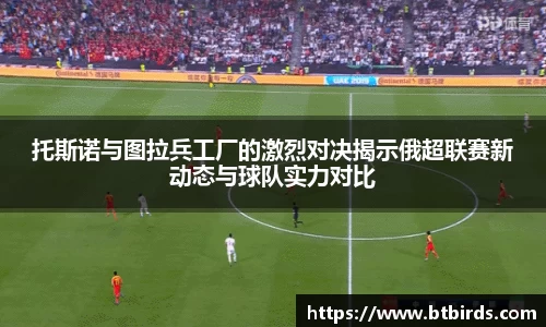 易彩堂平台