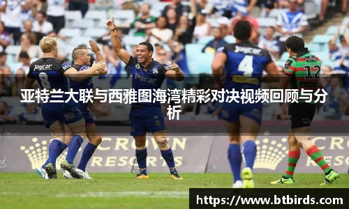 易彩堂官方网站