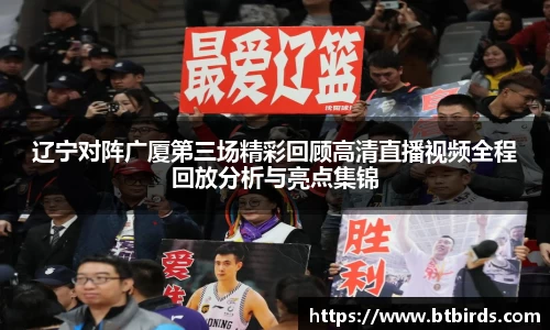 易彩堂