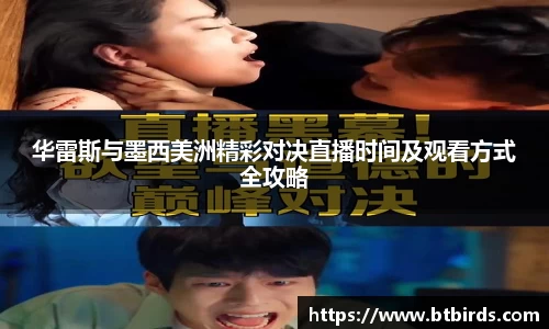 易彩堂